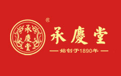 承庆堂国药